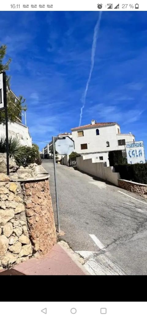 Property building, Street view