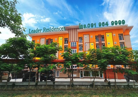 Leader Residences - ลีดเดอร์ เรสซิเดนซ์ Apartment in Bangkok