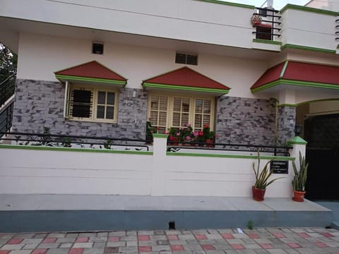 Shubodaya Terrace Garden Vacation rental in Chikmagalur