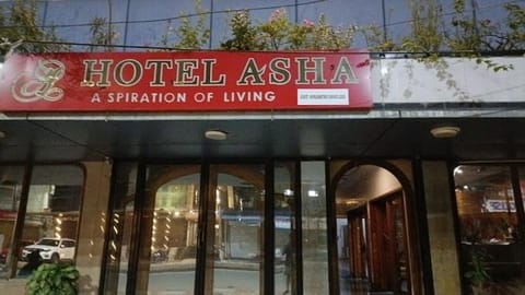 Hotel Asha Best Family Hotel Hotel in Lucknow