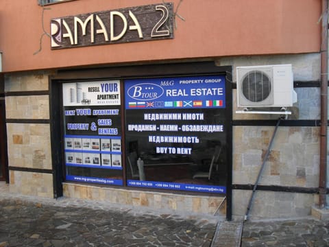 Property logo or sign