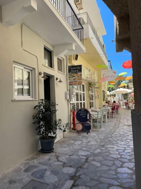 Mary's downtown house Appartement in Kalymnos