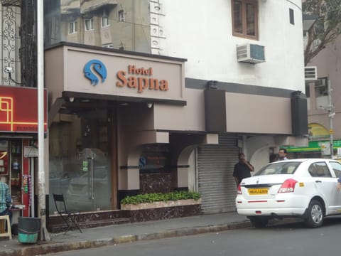 Hotel Sapna Hotel in Mumbai