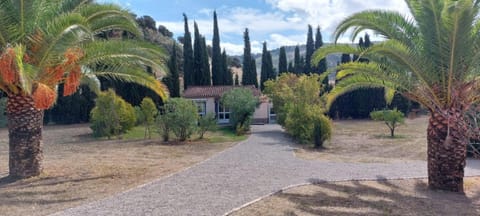 Casita Higo House in Sierra de Cádiz