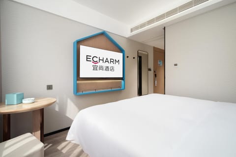 Echarm Hotel Sanya Haitang Bay Wuzhizhou Island Branch Hotel in Sanya