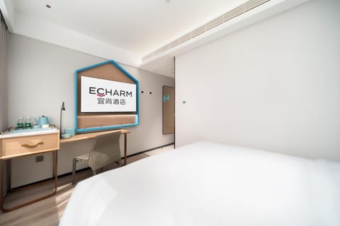 Echarm Hotel Sanya Haitang Bay Wuzhizhou Island Branch Hotel in Sanya