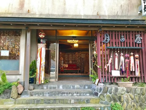 Tsukinoya Ryokan in Hakone