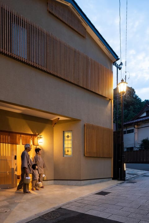 Gensen Uenoya Ryokan in Kanagawa Prefecture