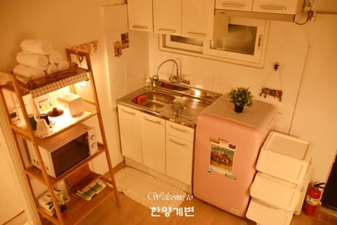 Kitchen or kitchenette