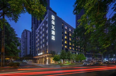 Atour X Hotel Chengdu High-tech Shuxi Road Hotel in Chengdu