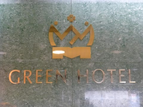 Minami Fukuoka Green Hotel - Vacation STAY 33985v Hotel in Fukuoka