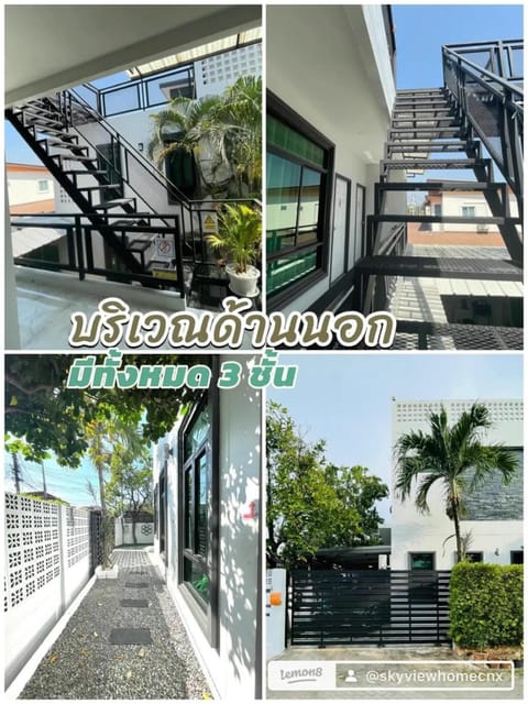 Property building, Balcony/Terrace