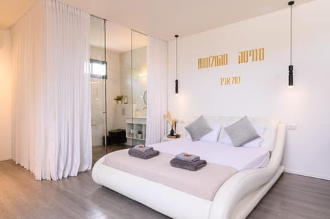 סוויטה מהחלומות בתל אביב Bed and Breakfast in Tel Aviv-Yafo