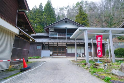 Katsuyama Base 325 - Vacation STAY 17977 House in Ishikawa Prefecture