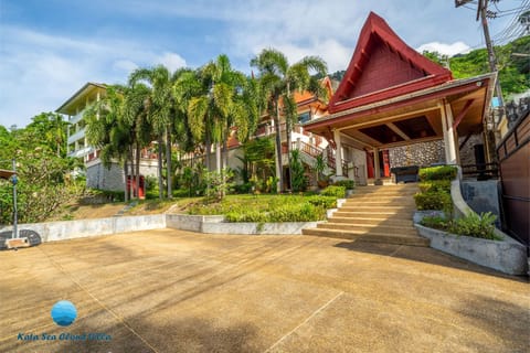 Property building, Garden view