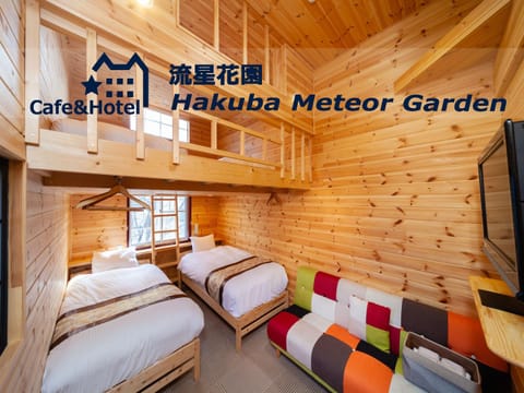 Meteor Garden Bed and Breakfast in Hakuba
