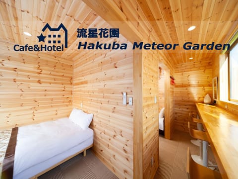 Meteor Garden Bed and Breakfast in Hakuba