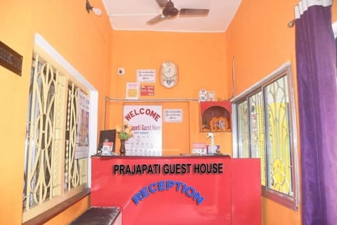 Prajapati Guest House Bed and Breakfast in West Bengal