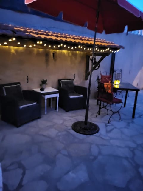 Patio