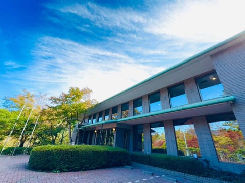 仙石原温泉ホテル Sengokuhara Onsen Hotel Hotel in Hakone