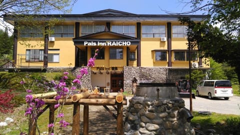 Pals Inn Raicho Hôtel in Hakuba