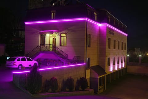 Park Avenue Hotel Yerevan Hôtel in Yerevan