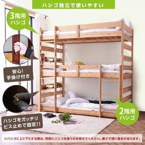 Self check-in Hostel 5mins from JR Nishi Hiro station Hostel in Hiroshima