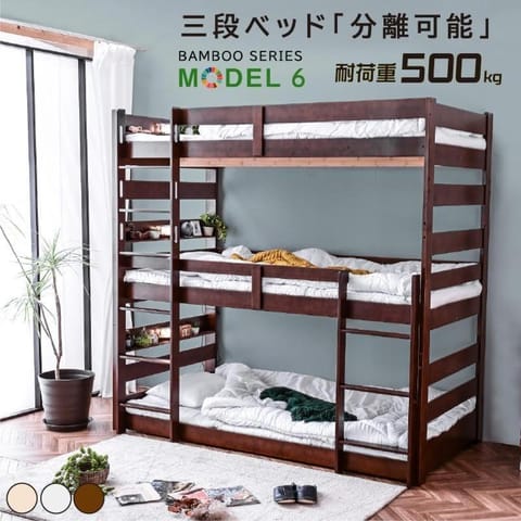 Self check-in Hostel 5mins from JR Nishi Hiro station Hostel in Hiroshima