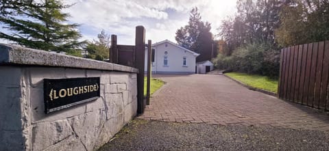 Loughside Lodge - Fermanagh 5 bed waterside bungalow House in Leitrim, Co. Leitrim, Ireland