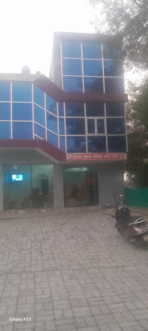 Krishna Hotel Hotel in Agra