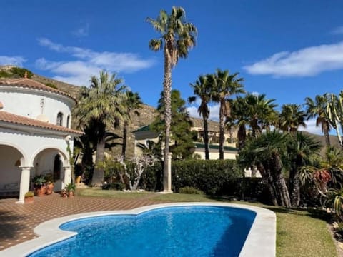 Natural landscape, Garden view, Pool view, Swimming pool