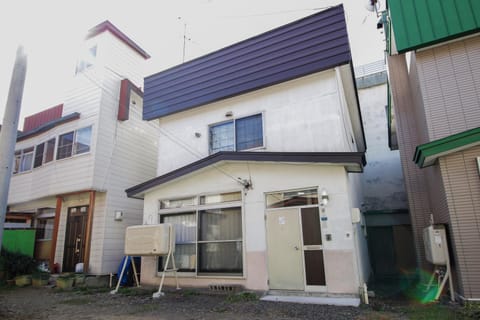 Harrison House in Sapporo