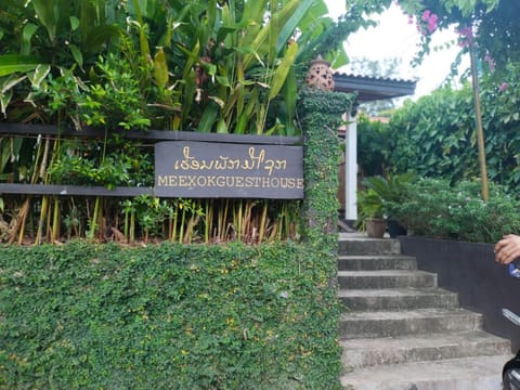 Meexok guesthouse Bed and Breakfast in Luang Prabang Province, Laos