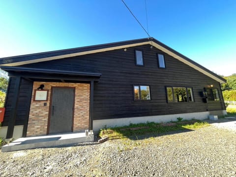 Straddie House Niseko Village Villa in Niseko