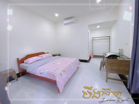 Boeung Kirirum Lumhae Resort Vacation rental in Sihanoukville Province