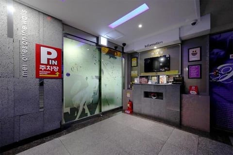 Gyeongsan Heritage Motel in Daegu