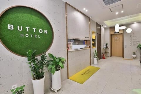 Busan Guseodong Hotel Button Motel in Busan