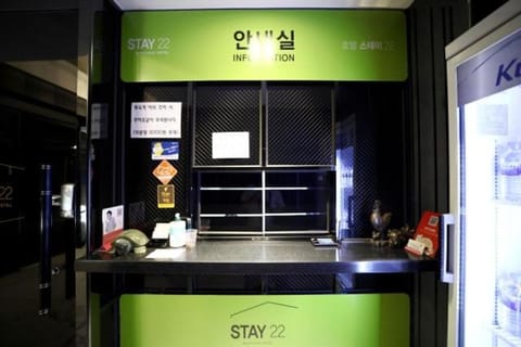 Daegu Dongdaegu Station Play N Stay Hotel Motel in Daegu