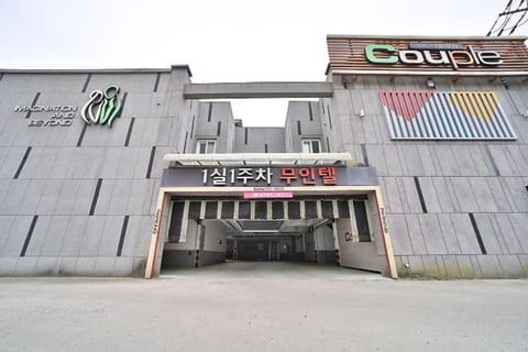 Daegu Palgongsan Couple Motel in Daegu