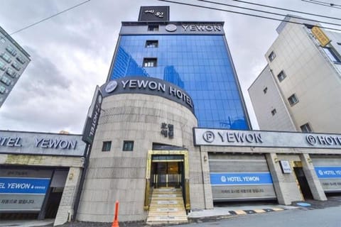 Seobu Station Yewon Motel in Daegu