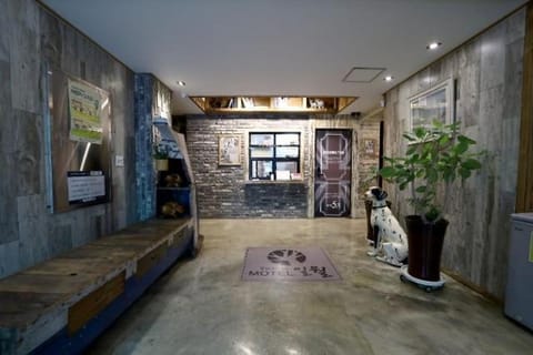 Daegu Duryu Ilwol Motel in Daegu