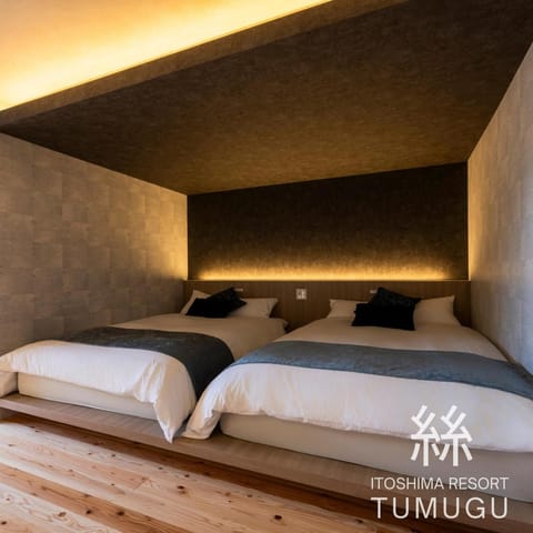 糸島 リゾート Tumugu Resort in Fukuoka