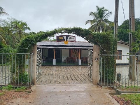 Property building, Day, Garden, Garden view