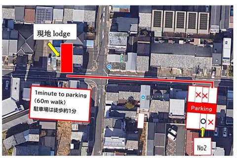 名古屋駅から数分駅から徒歩圏内一棟貸し切り大人数宿泊可能 Villa in Nagoya