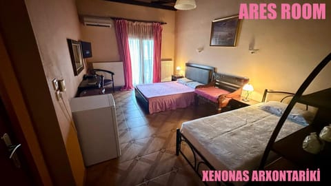 Xenonas Arxontariki Apartment hotel in Evros, Greece