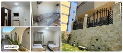 فيلا ايلا ترافيل Apartment hotel in Luxor Governorate