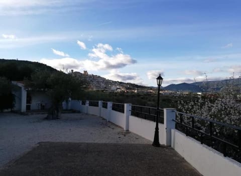 Casa rural Cascarillas para 7 personas House in Moratalla, Murcia