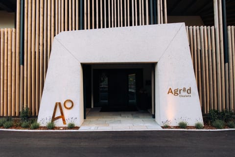Facade/entrance, Day, Property logo or sign