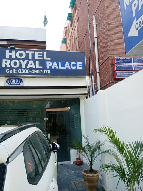 Hotel New Royal Johar Town Hotel in Lahore