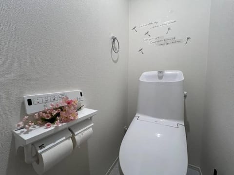 Spacious Cozy house in Shinjuku Free parking wifi Apartment in Shibuya